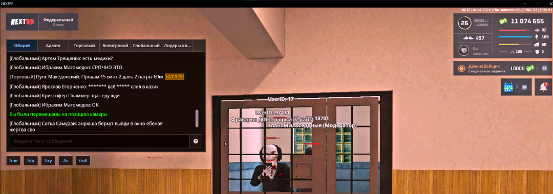 1722278307056.png