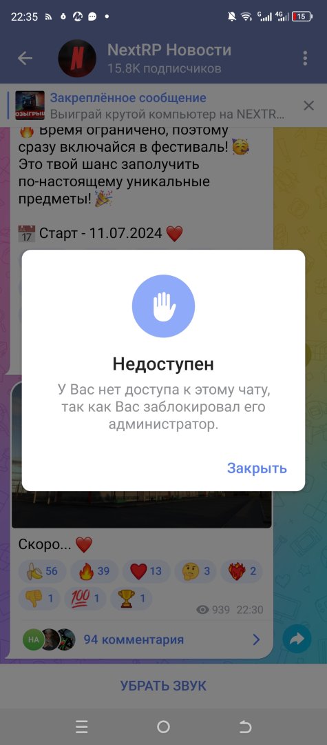 Screenshot_20240710-223537.jpg