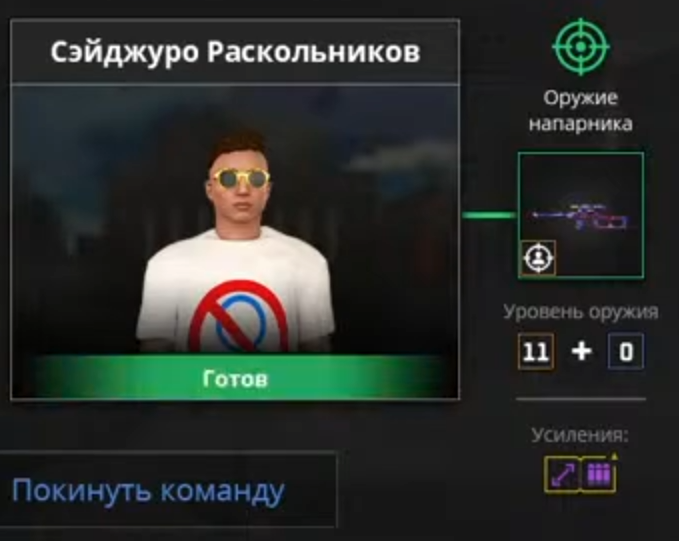 image-2.png