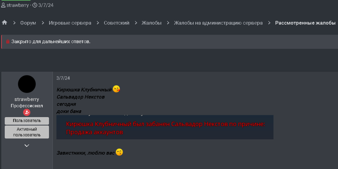1722320683580.png