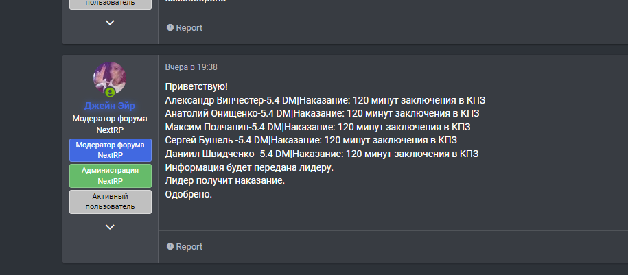 Desktop Screenshot 2024.07.31 - 17.07.22.95.png