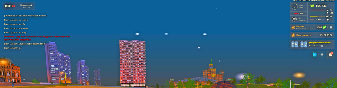 1722439646179.png