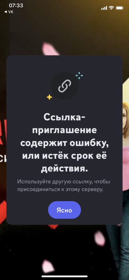 IMG_8261.png