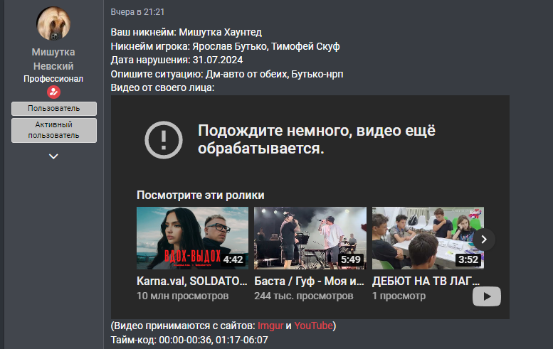 1722490453807.png
