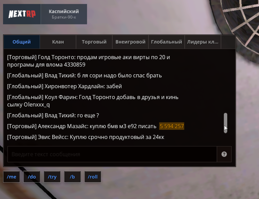 image99999999.png