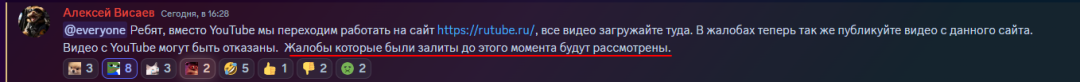 1722516455256.png