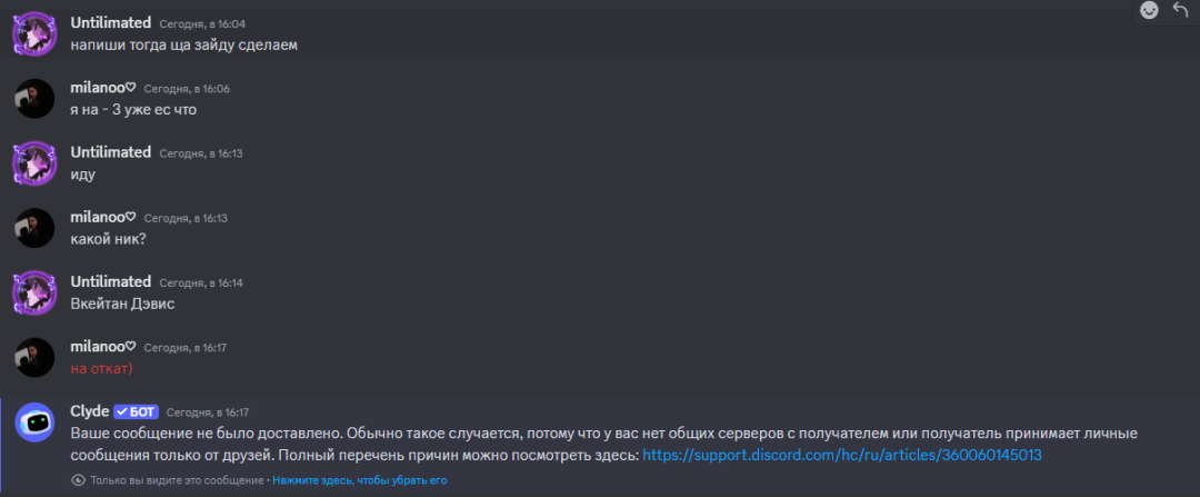 1722519091665.png