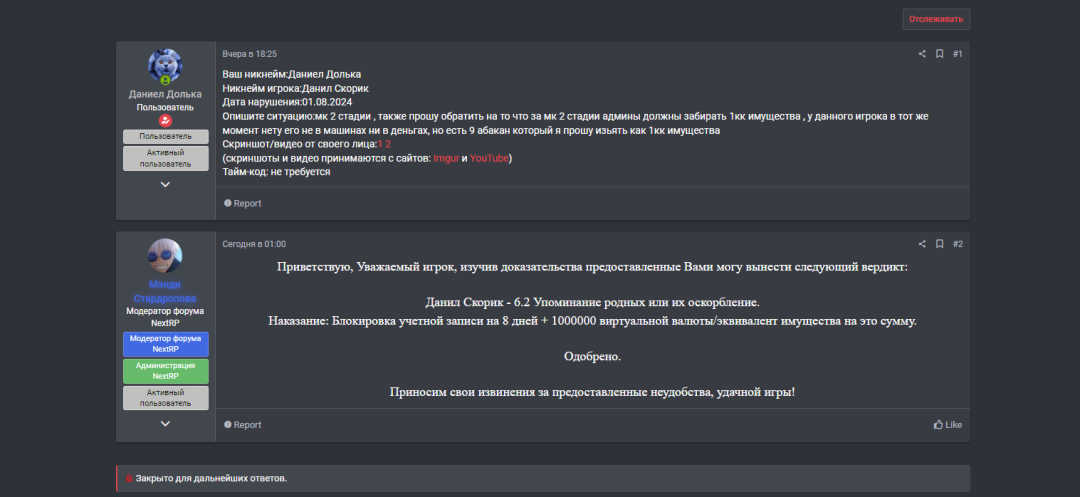 image113.png