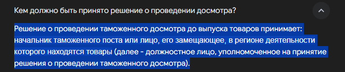 1722628645019.png