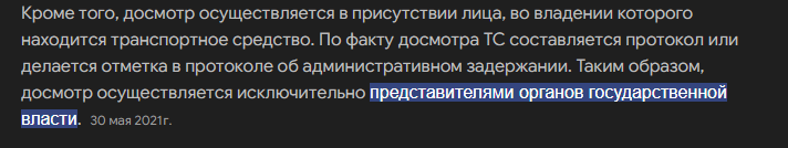 1722628727562.png