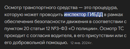 1722628821774.png