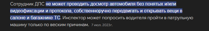 1722629957559.png