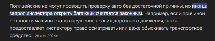 1722630065344.png