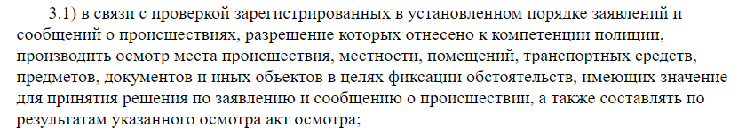 1722630172736.png