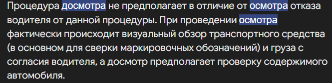 1722630191095.png