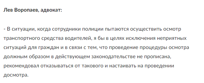 1722632399553.png