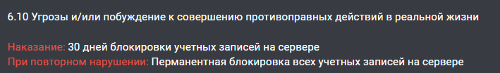 1722653049663.png