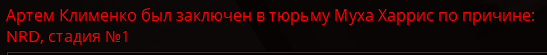 1722674541595.png