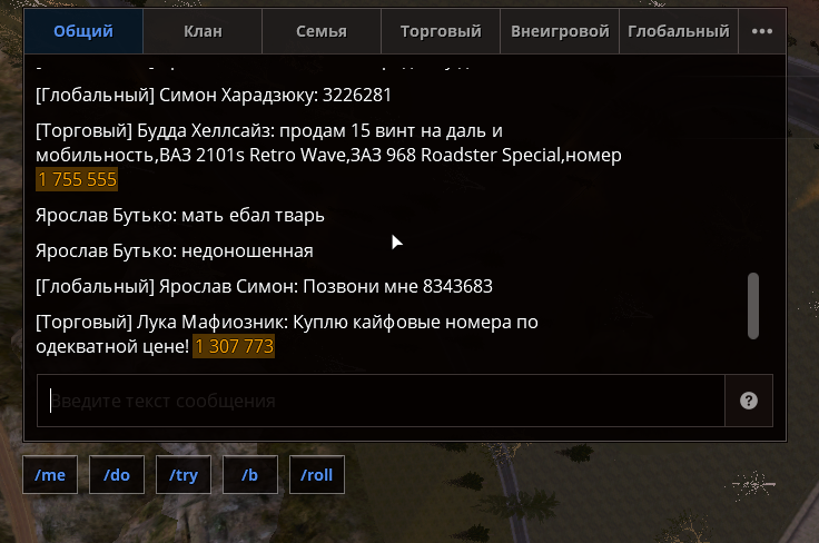 1722693150970.png