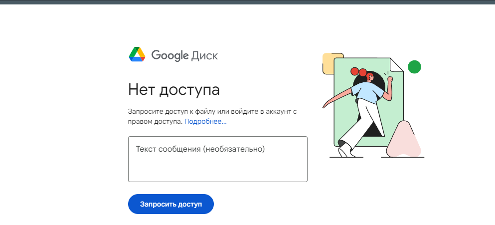 1722698789617.png