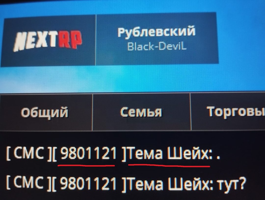 0f0f2b5a-7c47-4d0a-adc4-313c33059b17.jpg