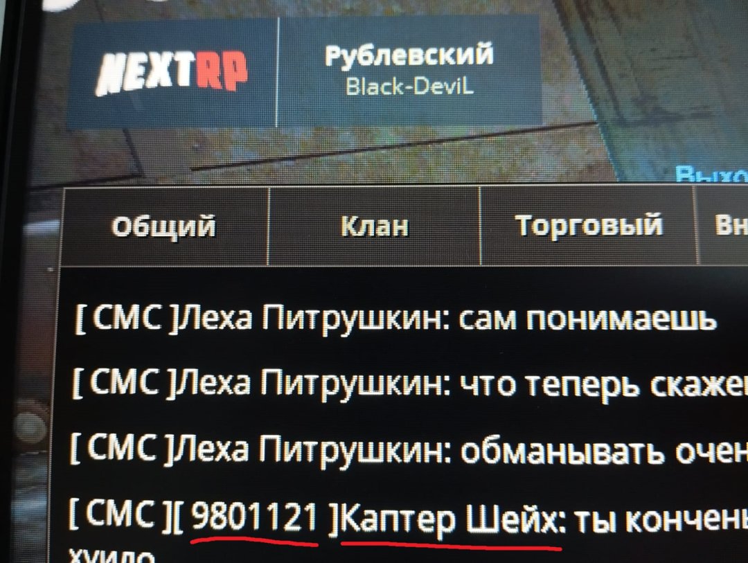 3cbfb0e1-0b9d-4411-91aa-795248f73df2.jpg