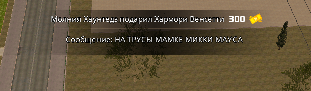 unknown_2024.08.04-16.41.png