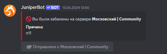 1722847290914.png