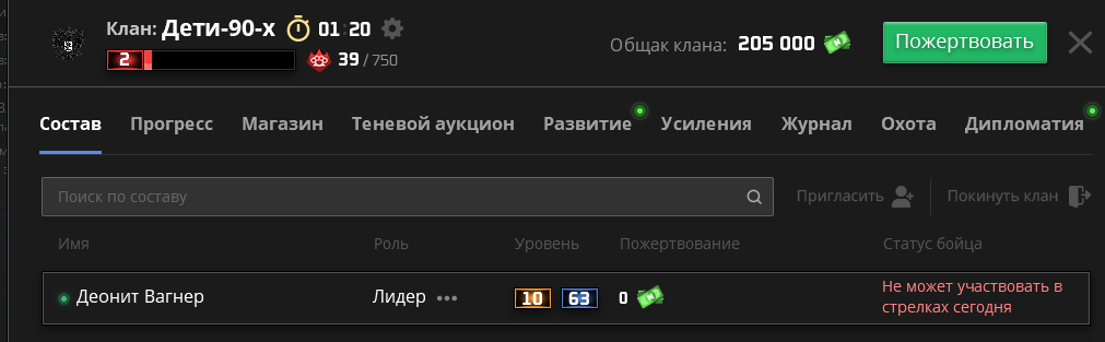 1722851470373.png