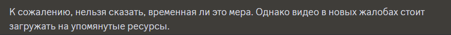1722864323669.png