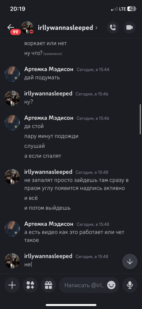 IMG_4199.png