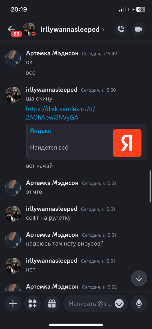 IMG_4201.png