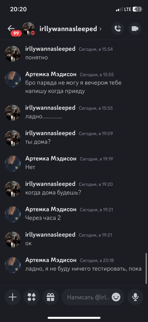IMG_4205.png