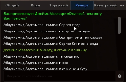 ж1.png