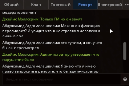 ж5.png
