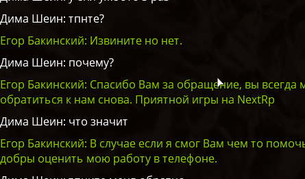 1722937137914.png