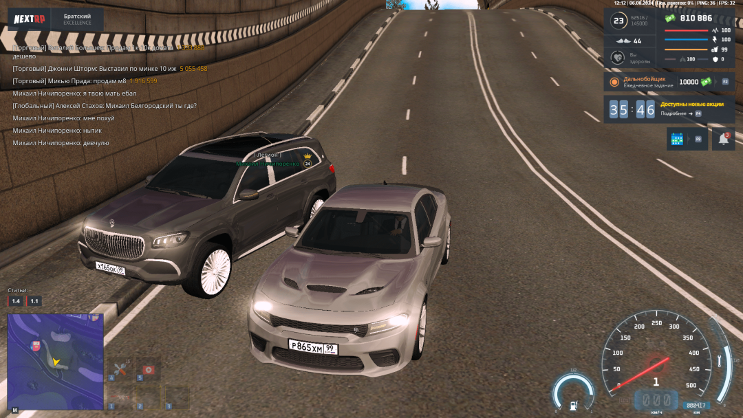 Grand Theft Auto  San Andreas Screenshot 2024.08.06 - 14.13.00.91.png