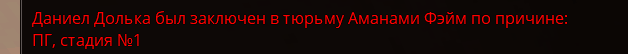 1722946631799.png