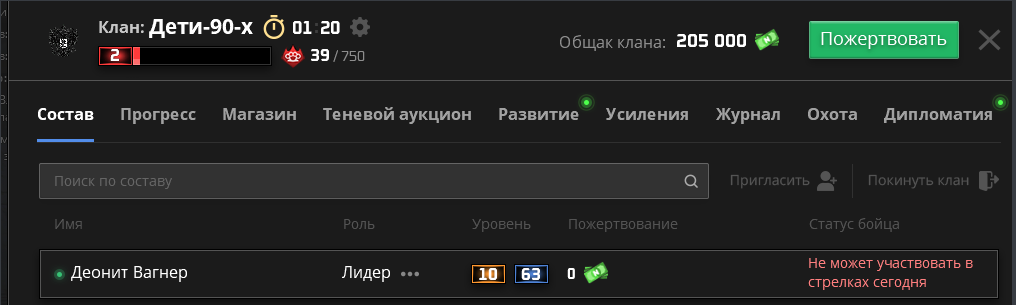 1722950891429.png