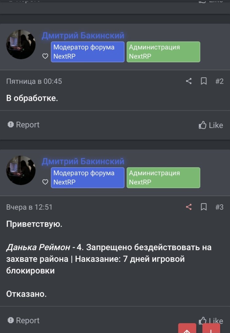 F2C33617-DF0B-4395-895E-23FB80881BFE.jpeg