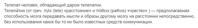 1722979487607.png