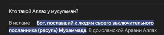 1722981712189.png