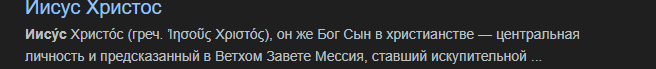 1722981784806.png