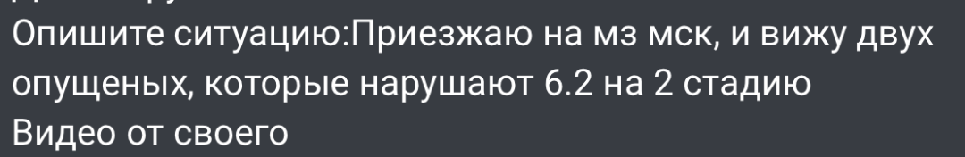 1722982295057.png