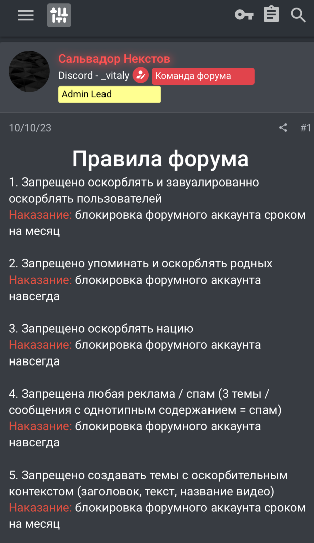 1722982413486.png
