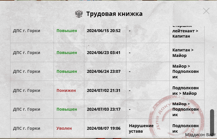 1723052372936.png