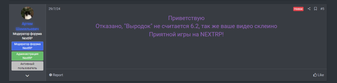 1723102650092.png