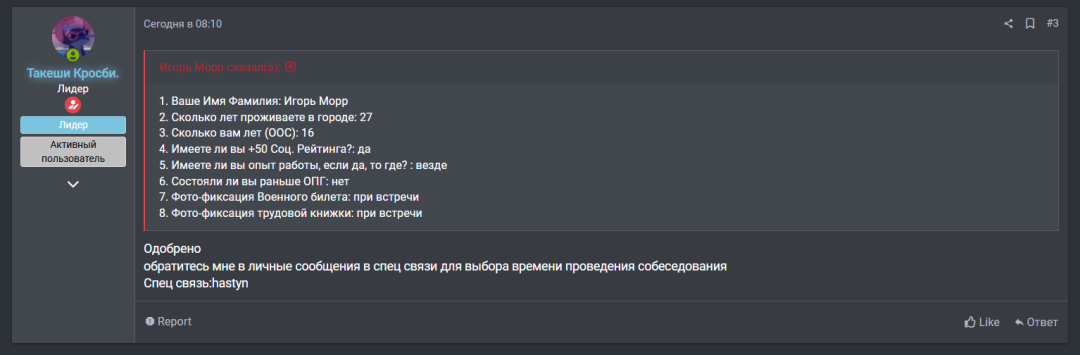 1723105469117.png