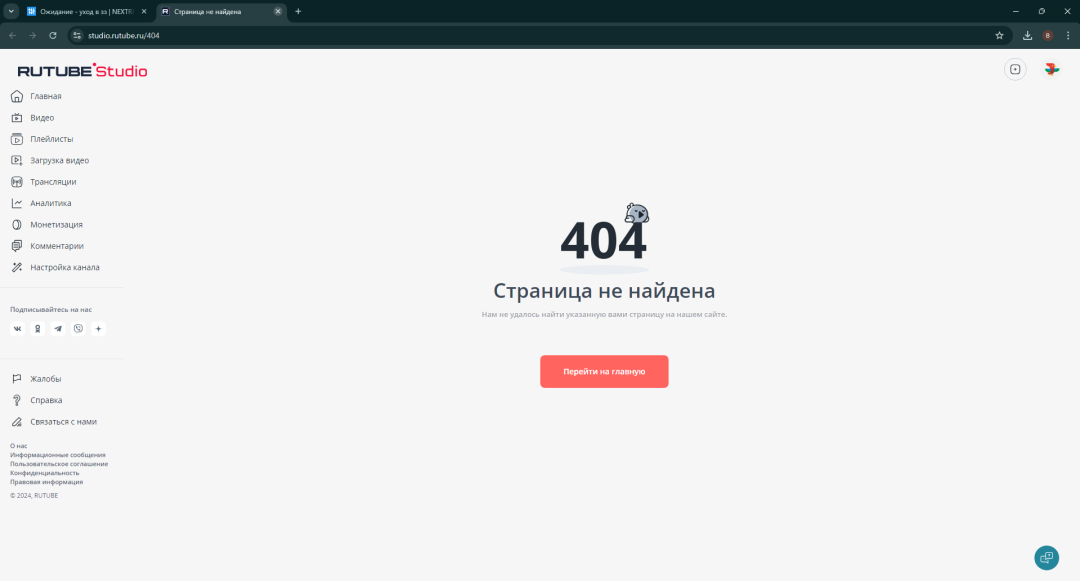 1723140694446.png