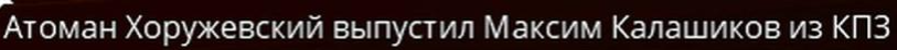 1723154176163.png